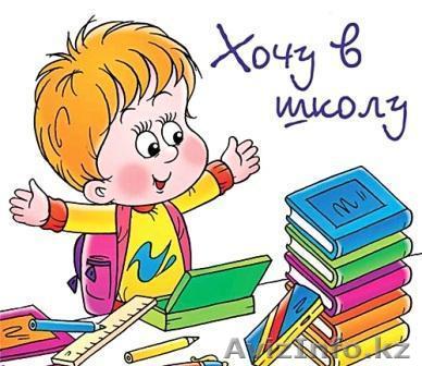 пример оформление титульного листа курсовой работы