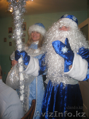 С Новым годом!  - Изображение #1, Объявление #1838