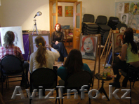 обучение изобразительному искусству - Изображение #1, Объявление #2680