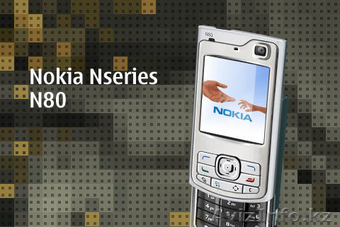 nokia n80 - Изображение #1, Объявление #4051
