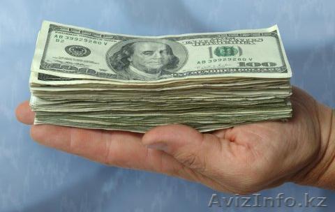 Продавец здоровья!  - Изображение #1, Объявление #10386