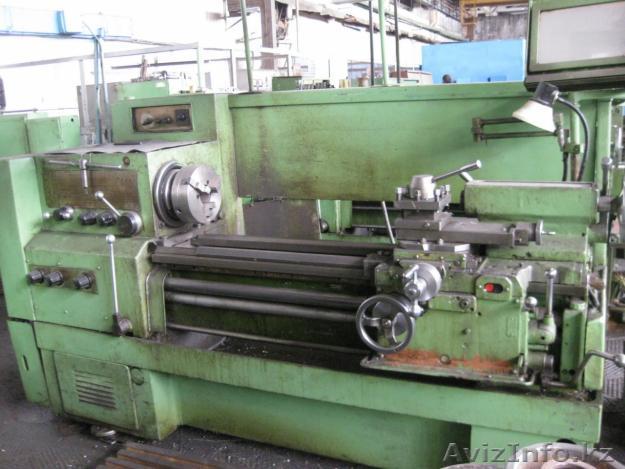 Продажа стаков для металлообработки - Изображение #1, Объявление #11971