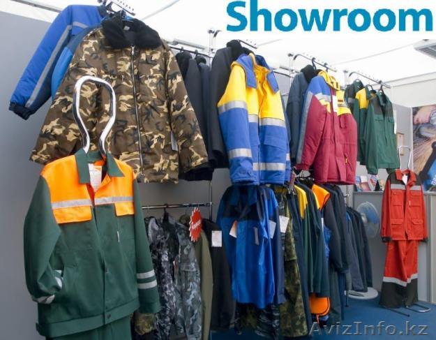 Спецодежда оптом   - Изображение #1, Объявление #12591