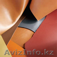 натуральная кожа - Изображение #1, Объявление #14715