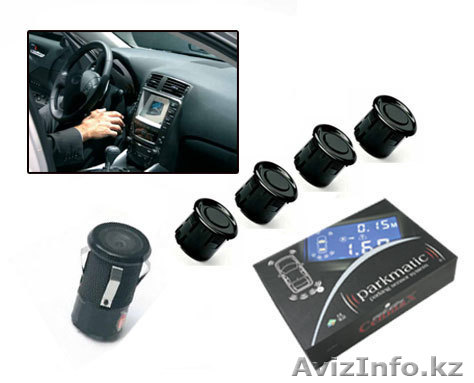 Парктроники продажа - Изображение #1, Объявление #22511