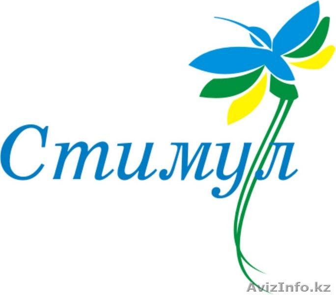 Программа для детей 7-12 лет. - Изображение #1, Объявление #26176