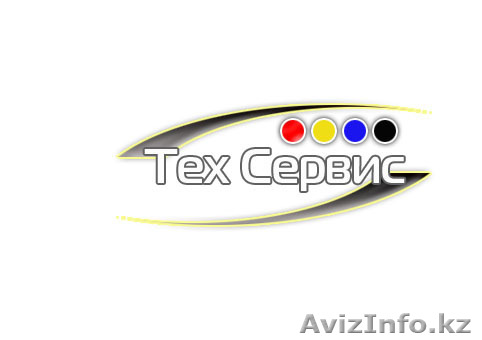 Тех Сервис ремонт, настройка и модернизация компьютеров - Изображение #1, Объявление #26279