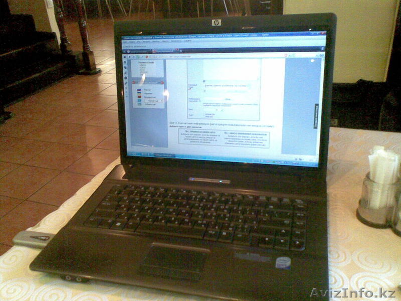 hp 550 core 2 duo - Изображение #1, Объявление #30816