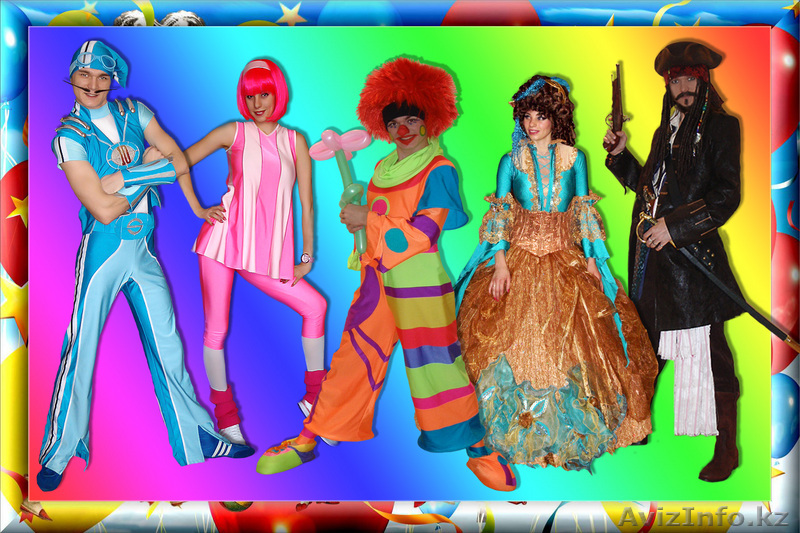 Детские праздники и шоу программы - Изображение #1, Объявление #29606