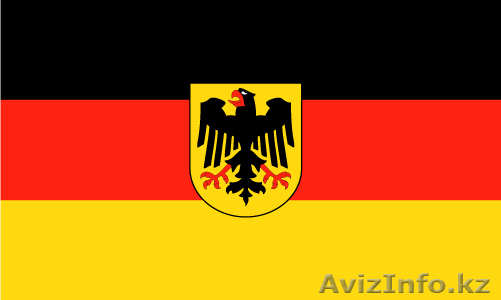 Помогу преобрести товары с Германии. - Изображение #1, Объявление #36695