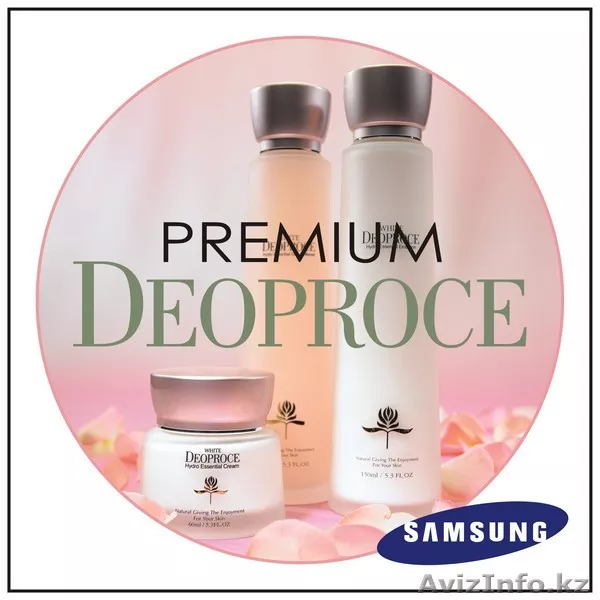 Бизнес для всех не сетевой - Изображение #1, Объявление #36369