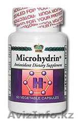 Микрогидрин-снижение биологического возраста - Изображение #1, Объявление #33312