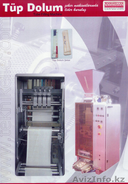 Оборудование для  получения пакетиков порционной фасовки (стик) - Изображение #1, Объявление #39436