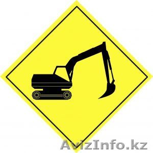 Т-11.01 ЧЕТРА, Т-35.01, Т-25.01, Т-20.01, Т-15.01, Т-330, Т-500 - Изображение #1, Объявление #49839