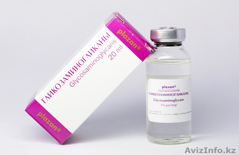 Косметика третьего тысячелетия! Омоложение без инъекций! - Изображение #1, Объявление #55350