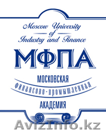Московская финансово - промышленная академия - Изображение #1, Объявление #57038