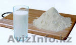 продам сухое молоко обезжиренное - Изображение #1, Объявление #56853