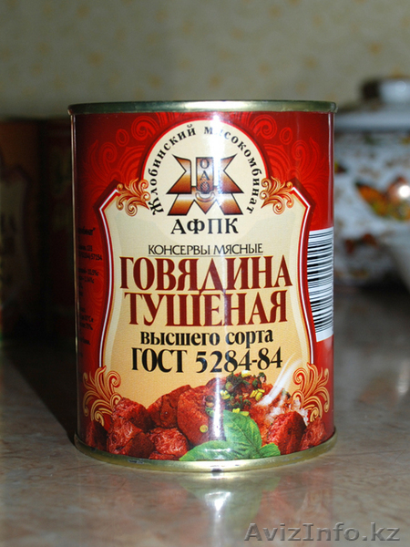 100% натуральная тушёнка. ГОСТ 5284-84 - Изображение #1, Объявление #68337