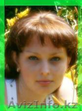 Бухгалтер-на дому - Изображение #1, Объявление #60821