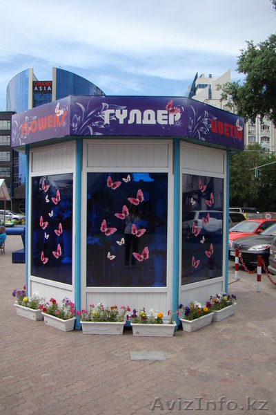 Продам киоск, оборудованный порд цветочный бизнес, можно под другой бизнес,газет - Изображение #1, Объявление #60404
