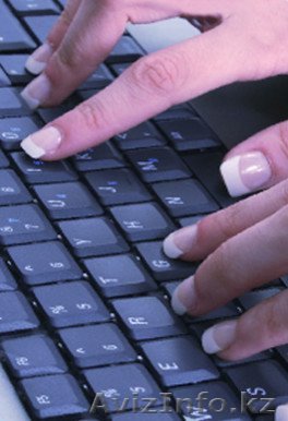 Набираем тексты быстро и на дому - Изображение #1, Объявление #64047