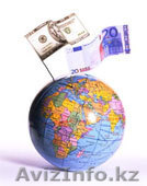 Собственный бизнес из дома - Изображение #1, Объявление #62915