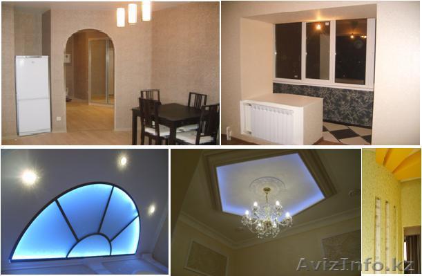 РЕМОНТ, все виды ремонтных и строительных работ - Изображение #1, Объявление #65152