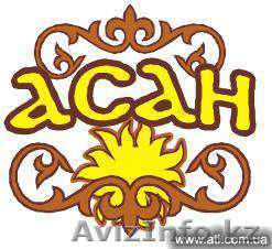 Продам мед фасованный 350, 700, 1000 гр - Изображение #1, Объявление #74785