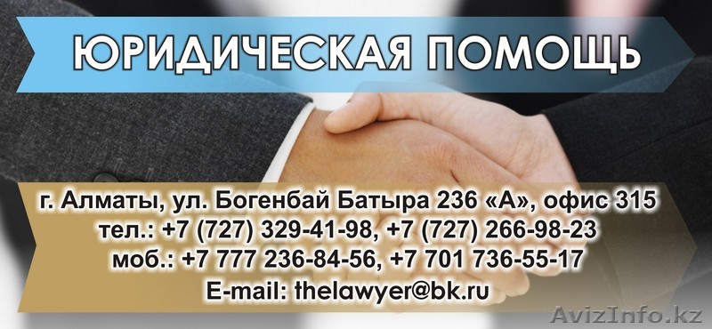 \"Цветункова Олеся Сергеевна\" ИП - Изображение #1, Объявление #75338