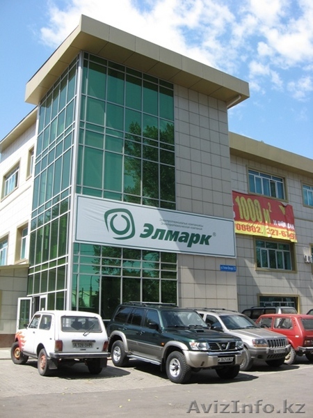 рекламный агент - Изображение #1, Объявление #79415