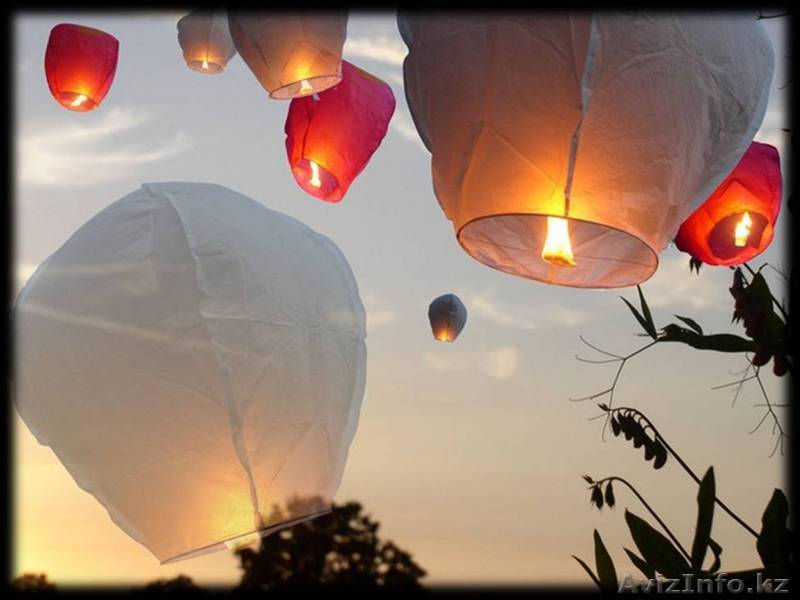 Небесные фонарики(шары) - Изображение #1, Объявление #77627
