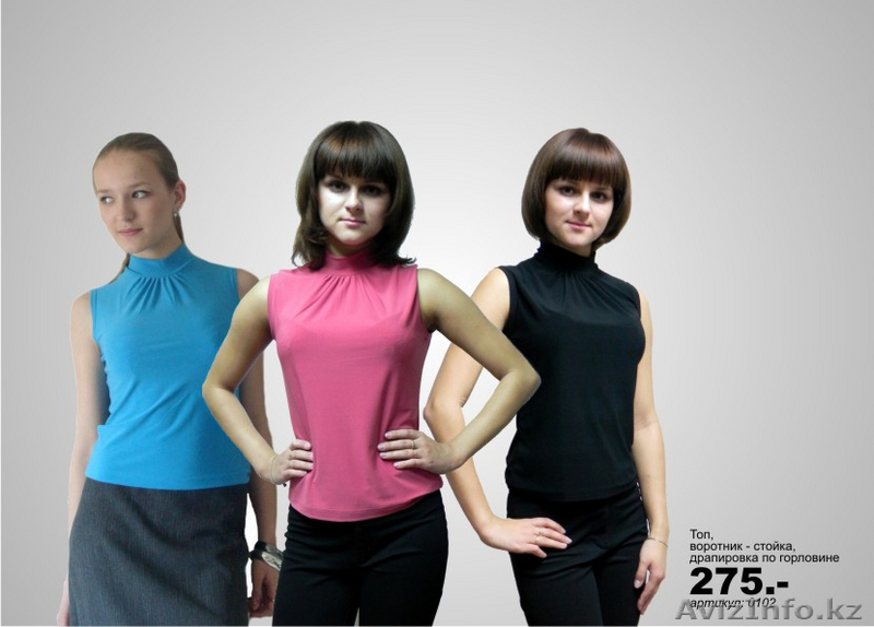 ООО "ФЬЮЧЕР ЛАЙТ ИНДАСТРИ" - Изображение #1, Объявление #89242