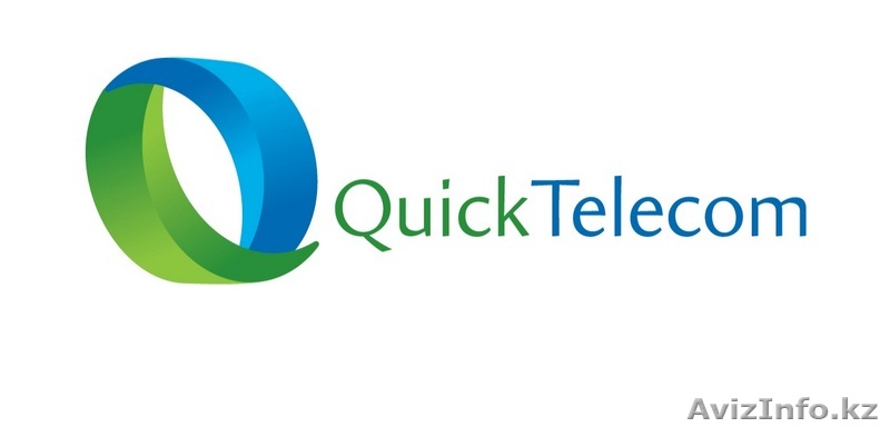 СМС рассылки=рост продаж - Изображение #1, Объявление #94529