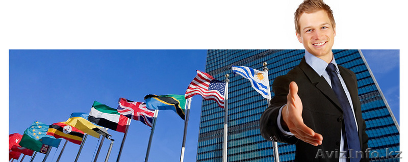 Английский   язык  по  всем  специальностям. - Изображение #1, Объявление #88220