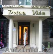 Мужской маникюр педикюр - Изображение #1, Объявление #97828