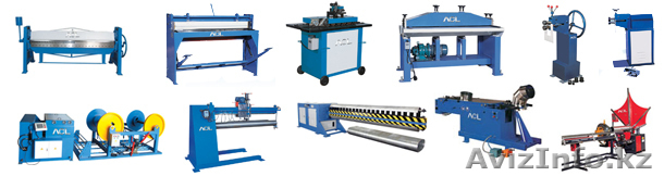 Оборудование для производства воздуховодов в Казахстане. - Изображение #1, Объявление #116811