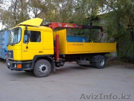 ИП "Задиран" ........ - Изображение #1, Объявление #105973