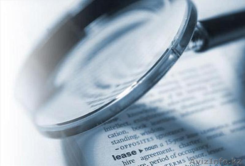 Переводческие услуги быстро, дешево, качественно! - Изображение #1, Объявление #112178