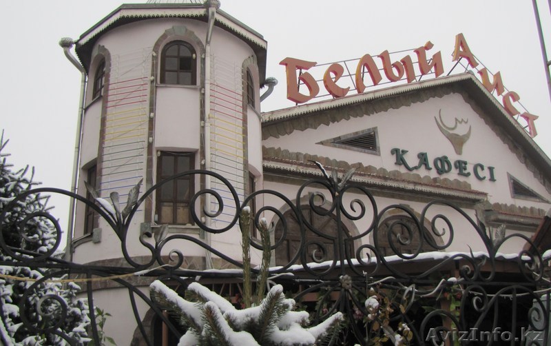 Кафе "Белый Аист" - Изображение #1, Объявление #115121