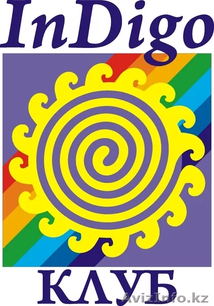 Подготовка к школе, раннее развитие, логопед - Изображение #1, Объявление #113764