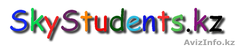 GMAT, GRE, SAT, SSAT, A-level; English; Calculus, Statistics - Изображение #1, Объявление #113630