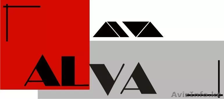 Ковролан, ковролин, линолеум, ламинат, напольные покрытия. - Изображение #1, Объявление #112412