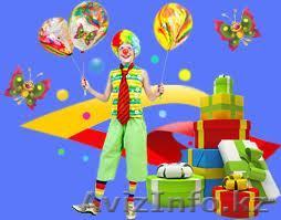 Детские праздники на БИС!! - Изображение #1, Объявление #103239