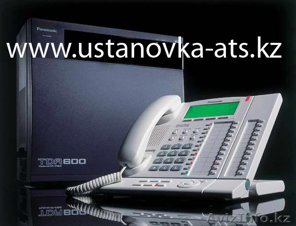 Установка мини-атс. - Изображение #1, Объявление #113804