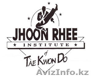 Джун Ри Таеквондо - Изображение #1, Объявление #126243