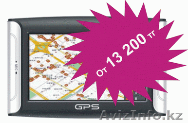 китайские подарки - Изображение #1, Объявление #131584