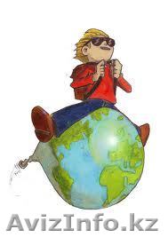 Индивидуальные занятия английского языка, NG CENTER - Изображение #1, Объявление #119587