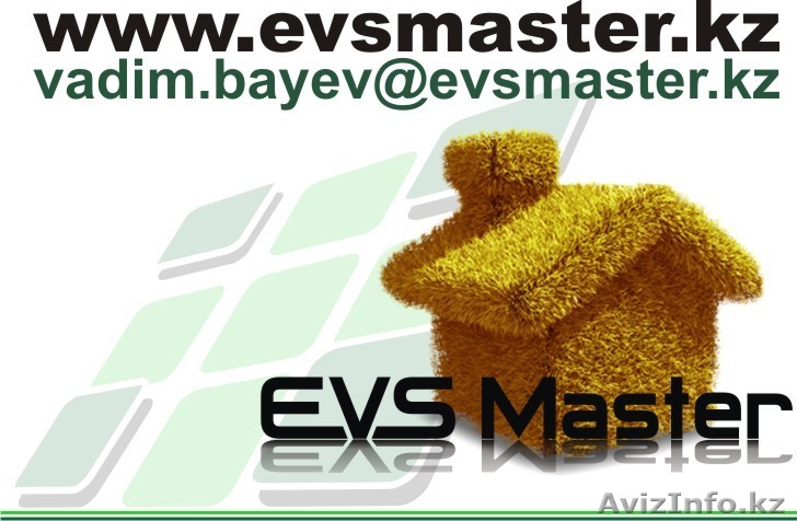 Ковролан, ковролин, линолеум, ламинат - Изображение #1, Объявление #131603