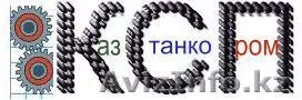 Ремонт металлообрабатывающих станков и кузнечно-прессового оборудования  - Изображение #1, Объявление #132230
