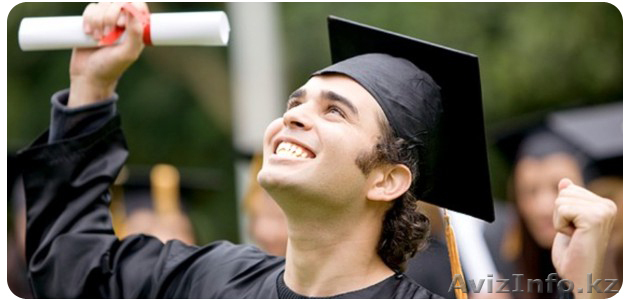 Получи образование в Малайзии!! - Изображение #1, Объявление #119602